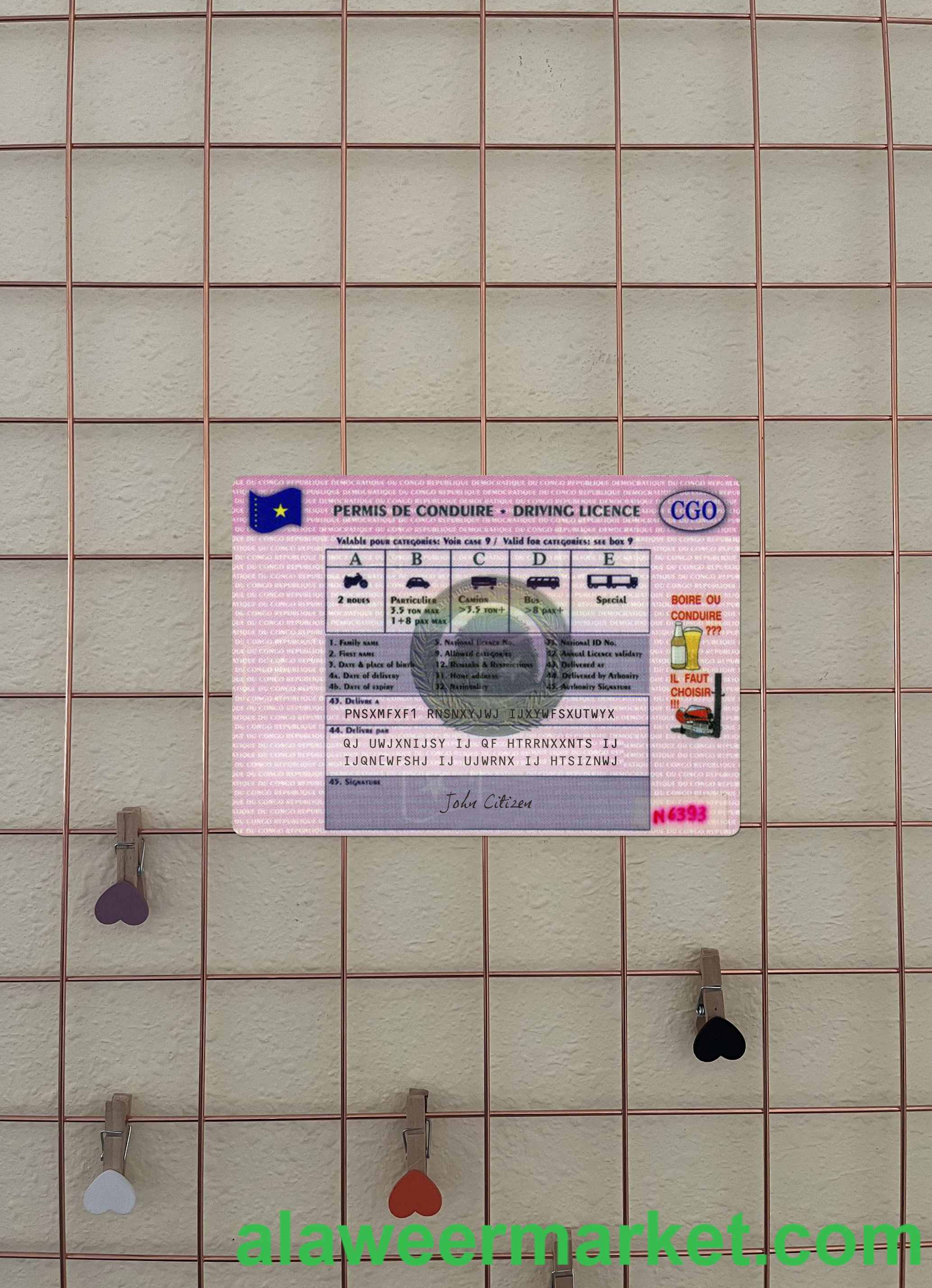 Congo driving license version 3 photolook BACK